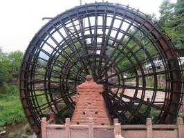Yaan Shangli Old Town